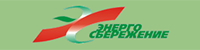 Энергосбережение Энергосбережение