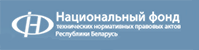 Национальный фонд Национальный фонд